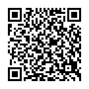 QR:  مام رول ضد تعریق الکل فری LA VITA E BELLA