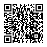 QR:  محلول تونیک تقویت ورویش مجدد مو