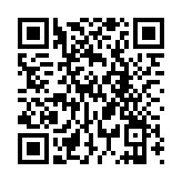 QR:  محلول تونیک ضد ریزش مو