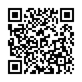 QR:  کرم آبرسان لاکچری کوین