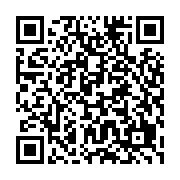 QR:  کرم تقویت کننده مو حاوی روغن آرگان