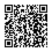 QR:  کرم دور چشم ضد چروک و رفع سیاهی گاتیو