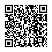 QR:  کرم سفت کننده پوست بدن گاتیو