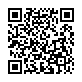 QR:  کرم ضد لک لاکچری کوین