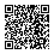 QR:  کرم ضد چین و چروک صورت گاتیو