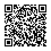 QR:  کرم مخصوص پوست چرب-ویتابلا