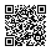QR:  کرم مراقبت پا- ویتابلا
