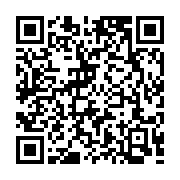QR:  کرم مرطوب کننده مخصوص پوست های چرب ویتابلا