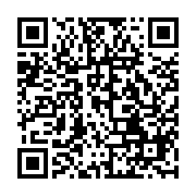 QR:  کرم موم زنبور و روغن بادام-ویتابلا