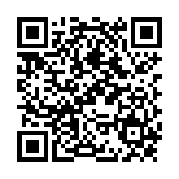 QR:  کرم ویتامین سی گاتیو