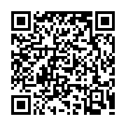QR:  کرم ژل آنتی آکنه (ضدجوش و ضد لک) گاتیو