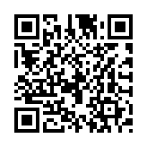 QR:  کرم کلاژن گاتیو