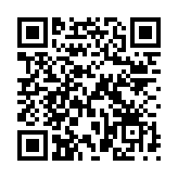 QR:  سیستم اداری,خانگی افیس - Office