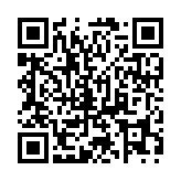 QR:  سیستم گیمینگ,سولجر - Soldier