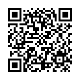 QR:  فن پردازنده تسکو مدل GAfan 250