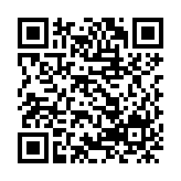 QR:  کارت گرافیک دست دوم Asus TUF Gaming RX 6700xt