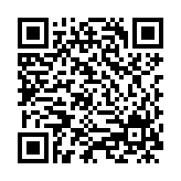QR:  سیستم گیمینگ و رندرینگ افکتیو - Effective