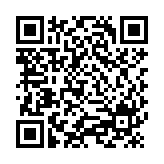 QR:  سیستم گیمینگ ، رندرینگ  جنرال پلاس-General plus (بر پایه انویدیا)