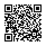 QR:  سیستم گیمینگ و رندرینگ دست دوم مانستر - Monster!