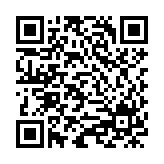 QR:  سیستم گیمینگ و رندرینگ یونیتی - Unity