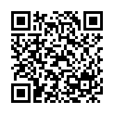 QR:  سیستم گیمینگ پی سی شاپ بادجت 2 - Budget v2