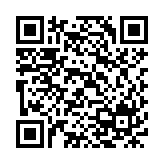 QR:  سیستم گیمینگ رنجر ادونس - Ranger Advance