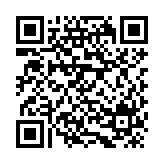QR:  کارت گرافیک Asrock challenger pro rx 6700xt