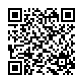 QR:  کارت گرافیک Sapphire pulse rx 6600