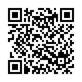 QR:  کیبورد ریزر مدل Huntsman Mini باسیم (استوک در حد نو)