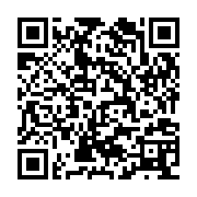 QR:  تور حلقه دار میز بیلیارد خارجی