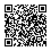 QR:  سرتیپ بیلیارد خارجی مارک benx