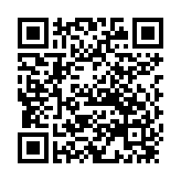 QR:  شار اسنوکر تایوانی