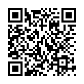 QR:  شار اسنوکر چینی