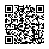 QR:  میز بیلیاد پیانویی