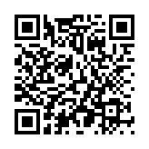 QR:  میز بیلیارد منارچ