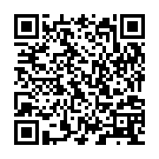 QR:  میز بیلیارد ۹ فوت طرح ریچارد