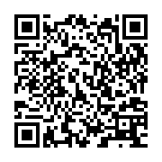 QR:  میز بیلیارد ۹ فوت مدل شندر