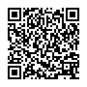 QR:  میز بیلیارد 9 فوت مدل رایلی