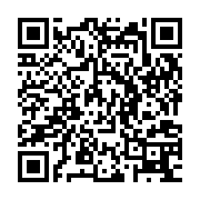 QR:  ماهوت pns club قواره 12 فوت