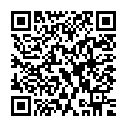 QR:  پارچه میز بیلیارد کادیلون ۵۰۰ قواره 9 فوت