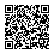 QR:  مانیتور 23.8 اینچ ال جی مدل 24U411A-B