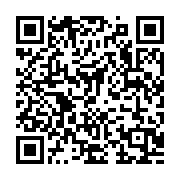 QR:  مانیتور 27 اینچ ال جی مدل 27U411A-B