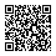 QR:  ردیاب مگنتی مدل RM101