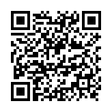 QR:  ردیاب خودرو کانکاکس مدل RM3