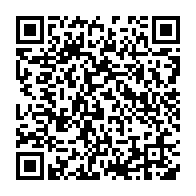 QR:  حلقه هوشمند ریورسانگ مدل SR01 Trinity سایز 8 میلی متر