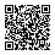 QR:  حلقه هوشمند Riversong مدل SR01 Trinity