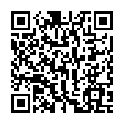 QR:  خوشبو کننده هوشمند خودرو مدل F3