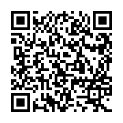 QR:  دستگاه بخور سرد و خوشبو کننده طرح تانک