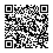 QR:  دستگاه خواب‌آور چندکاره مدل MY-20 (صدای طبیعت + رایحه درمانی + چراغ خواب)