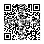 QR:  دوربین دیجیتال آکسون مدل AX6062